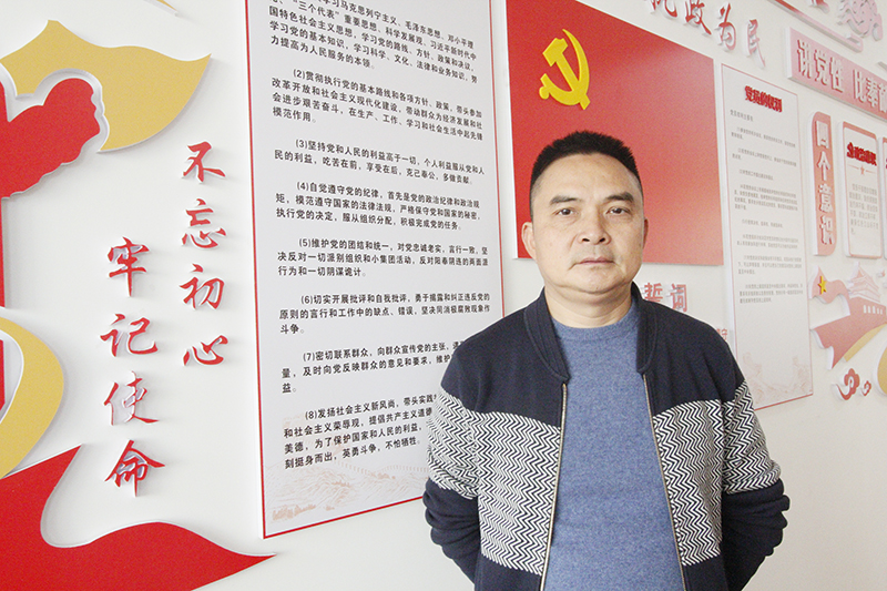 程经元：常务副会长兼法律维权部长