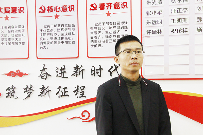 刘文广：常务副会长兼团委书记